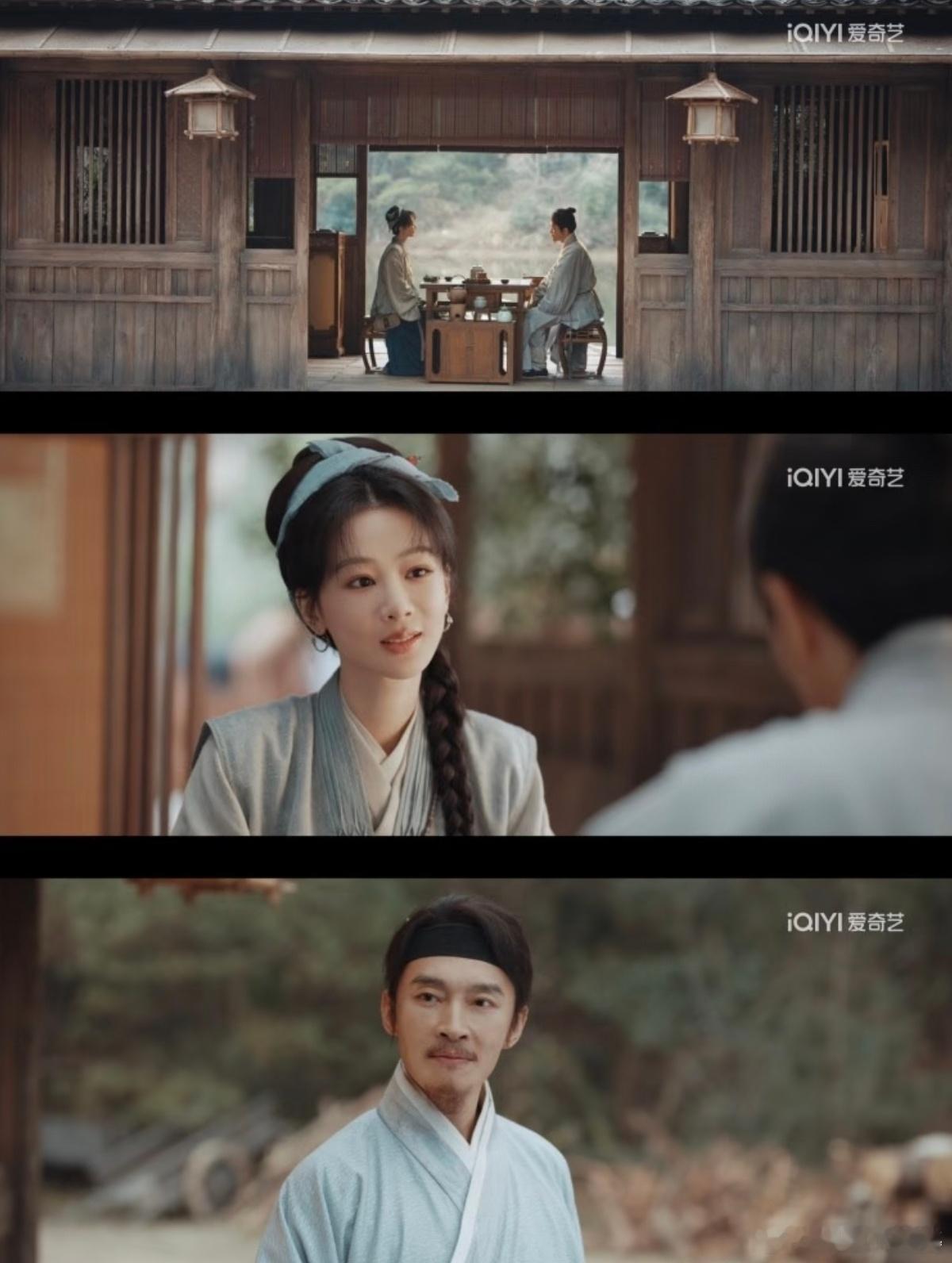 李祯骆文松墨界的灵珠与魔丸 骆文松这个角色太有层次了，魔丸也能让人心疼！ 