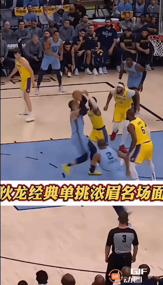 狄龙被浓眉哥拍球大帽，这次以后再也不敢挑衅詹姆斯了。