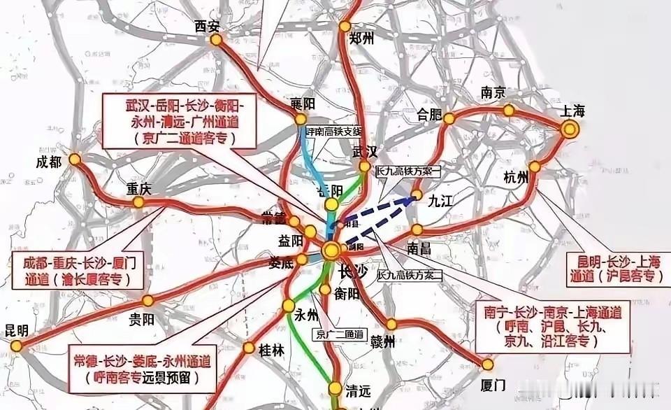 长沙下一步最急需建的高铁线路真的就是长九高铁了。
之前盼了好多年，这次岳阳发改委