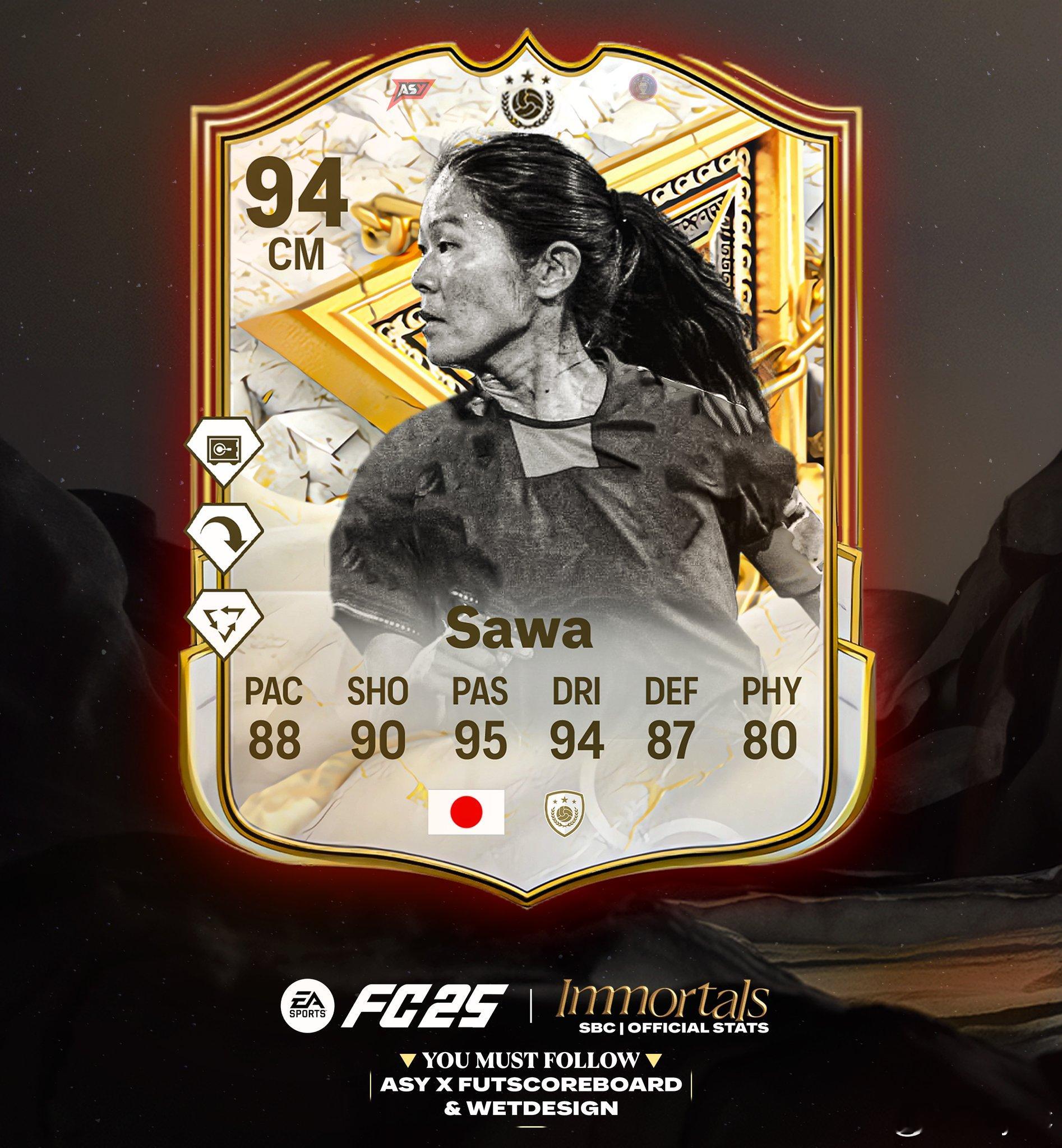 泽穗希的不朽球员卡确认。将会通过SBC推出。FC25 ​​​