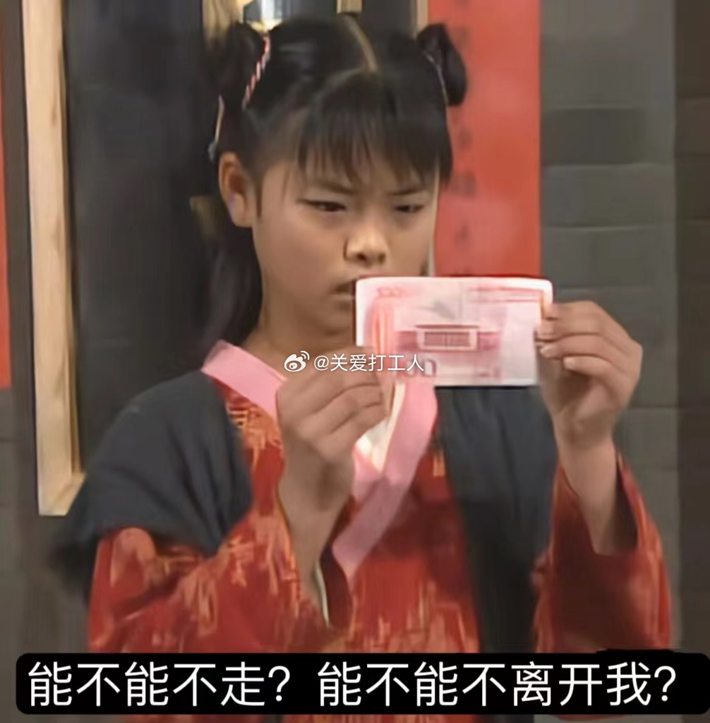 #当代年轻人选择性听话#年轻人为啥不听话了？？不要老给年轻人一句话，年轻人差得不