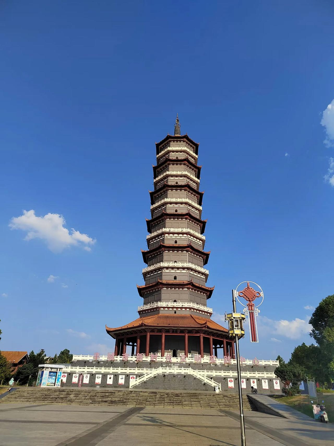 丰城和合塔，目前为止爬过的最高塔

丰城丰水湖公园和合塔，不仅是目前为止爬过的最