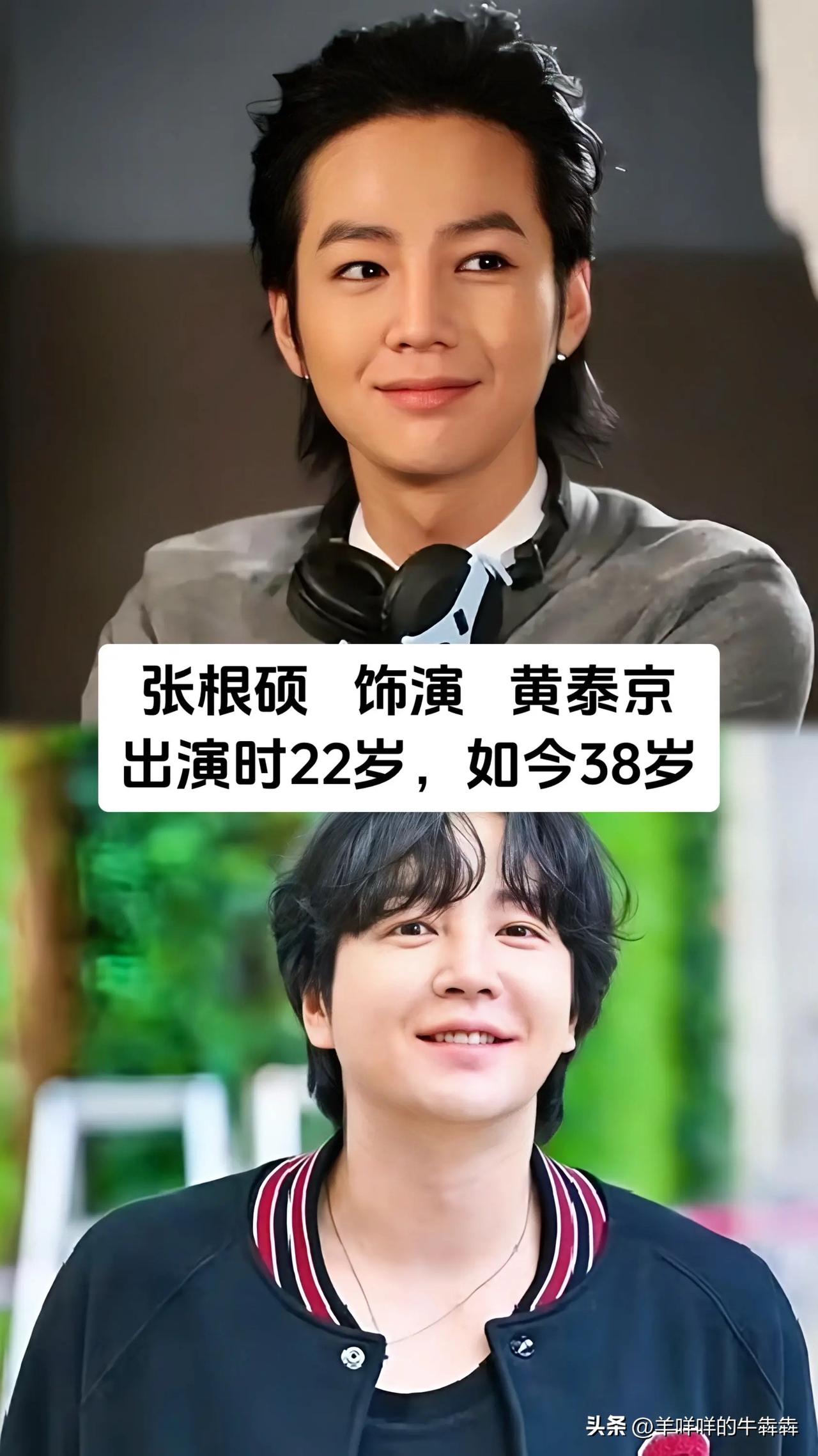 《原来是美男啊》，当年火遍整个亚洲的偶像韩剧。女扮男装混入男子偶像团体，少女在光