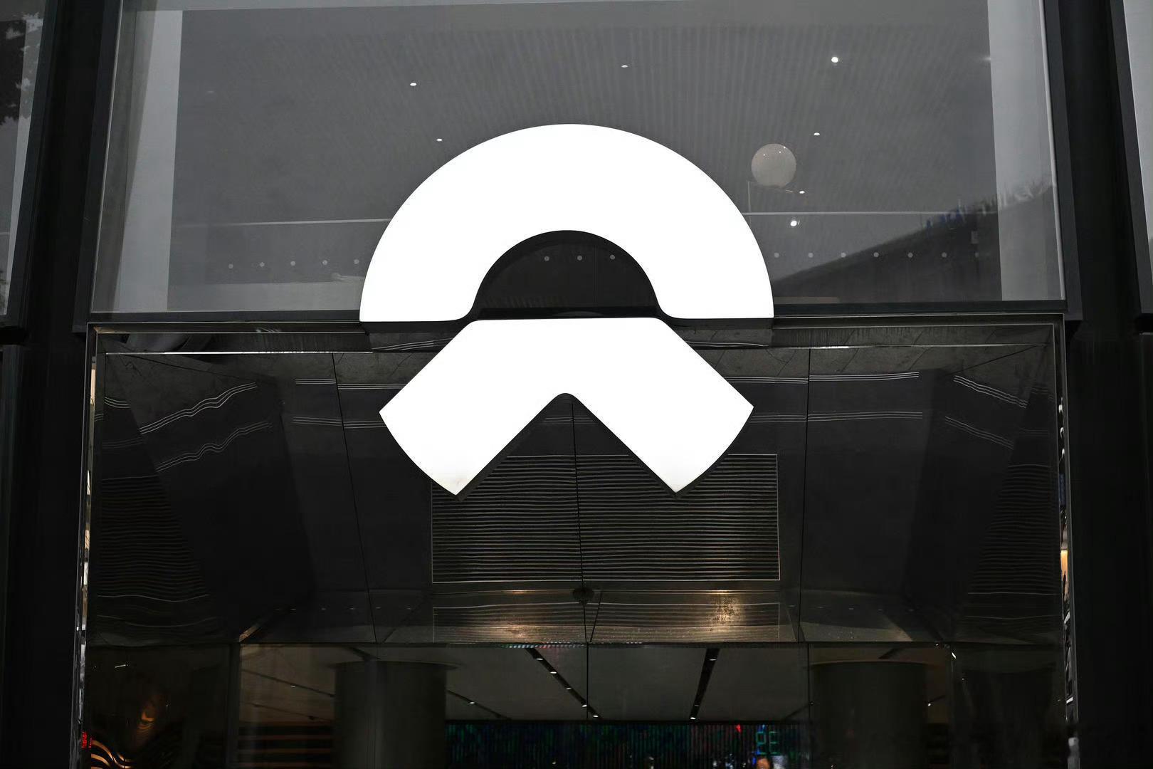 蔚来通报虚假促销信息发布涉及蔚来公司各品牌虚假促销信息编造话术诱导消费者留资非法