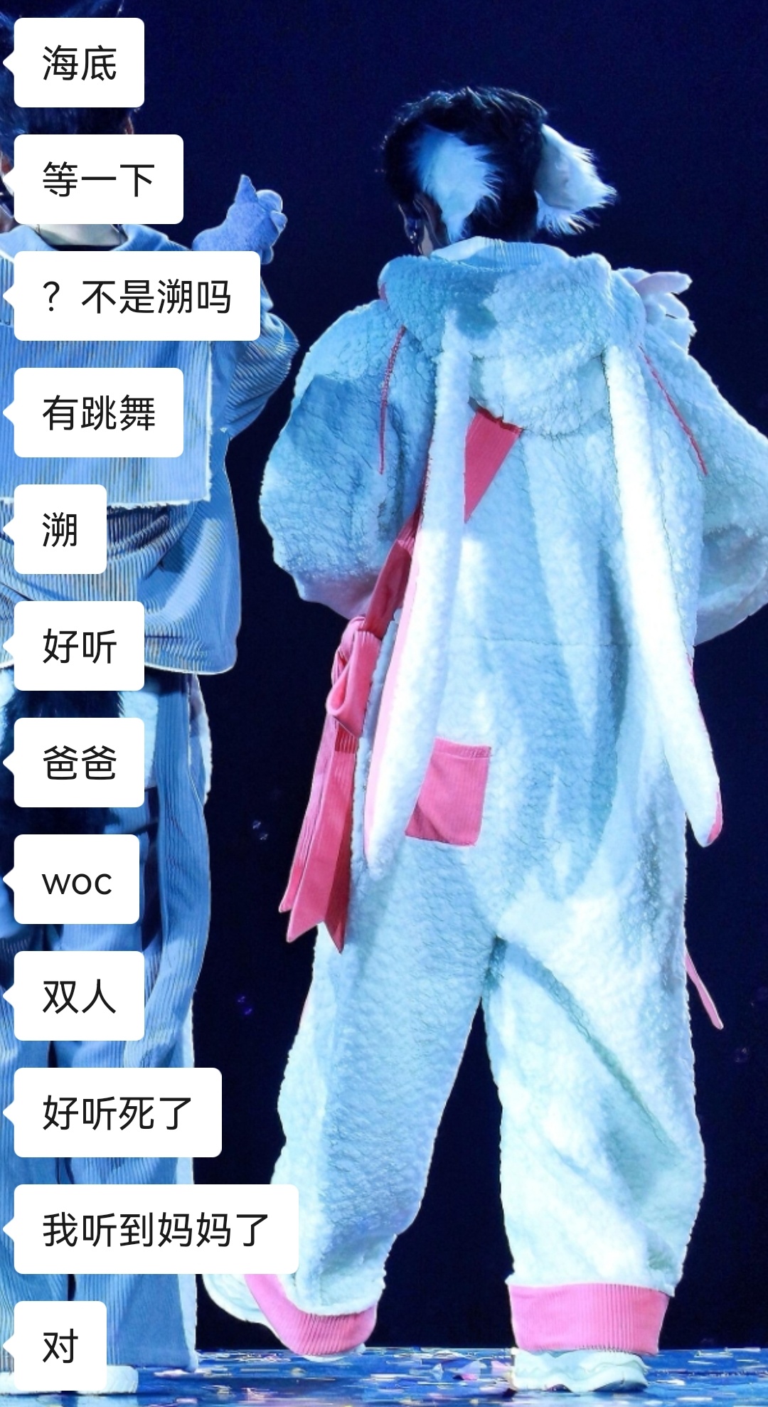 我真的很躁动 