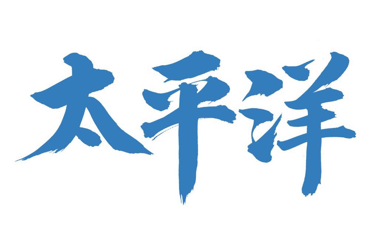它用一个个有血有肉的人物，串联起那段被尘封的历史——戍边将士的家书、流离百姓的夜