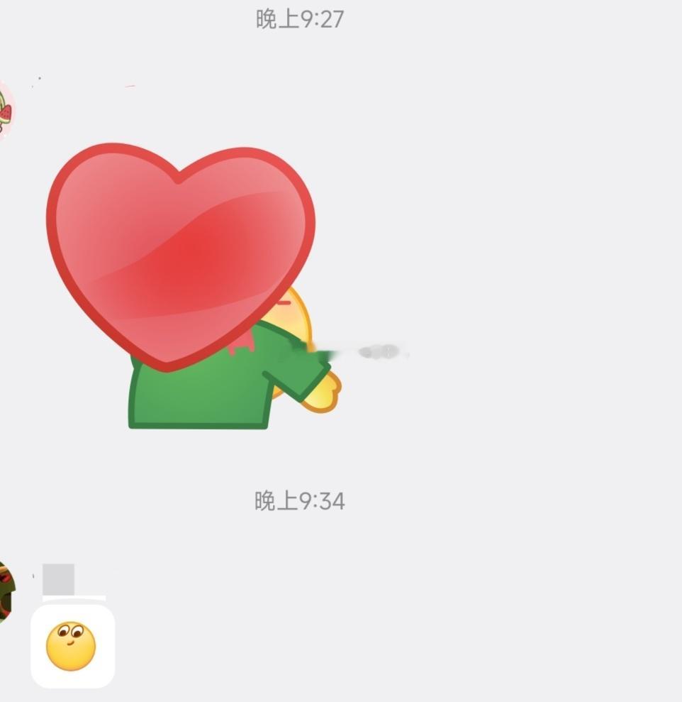 更了更了～ 
