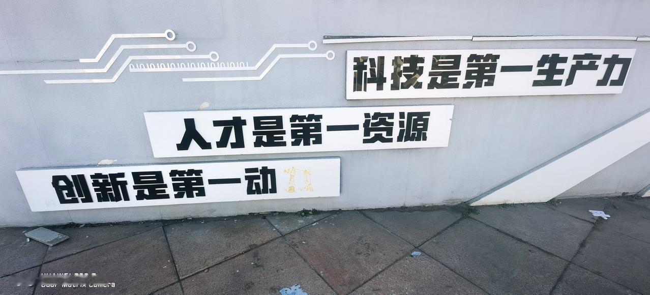 每一个第一，都需要去努力，不是写下就结束了。
开始干吧，写头条也一样！