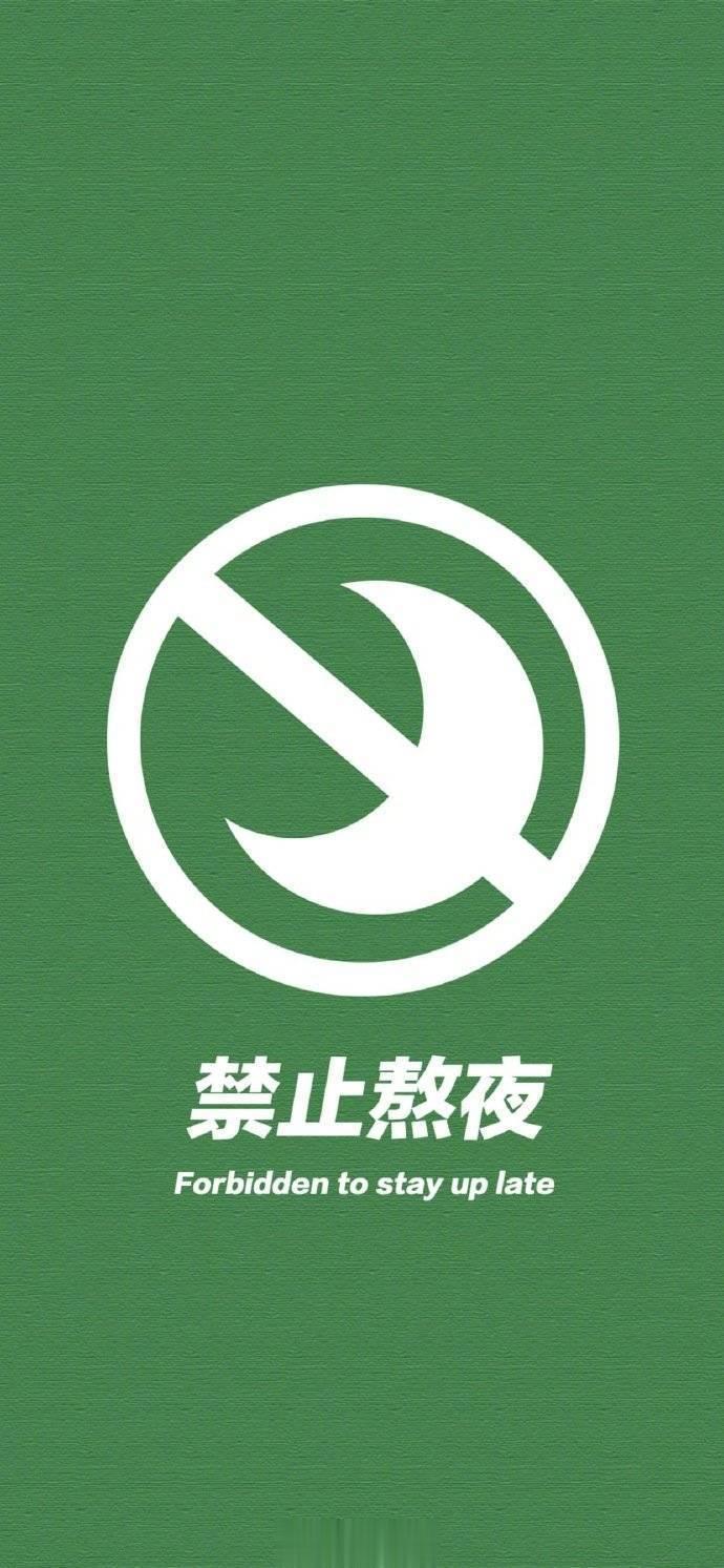 水逆退散  公益救援在行动擅长“熬通宵”的星座，你排第几？1.天蝎座2.射手座3