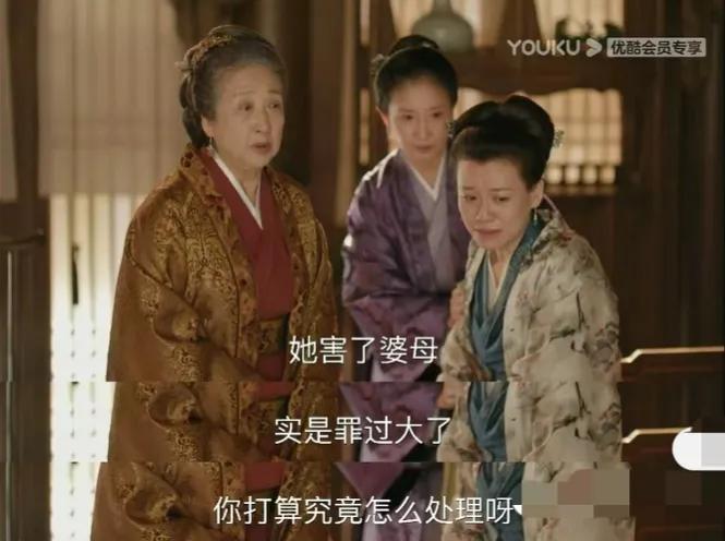 王老太太甩锅大娘子，她为何如此偏心大女儿？
王老太太对大娘子就是有爱但不多，毕竟