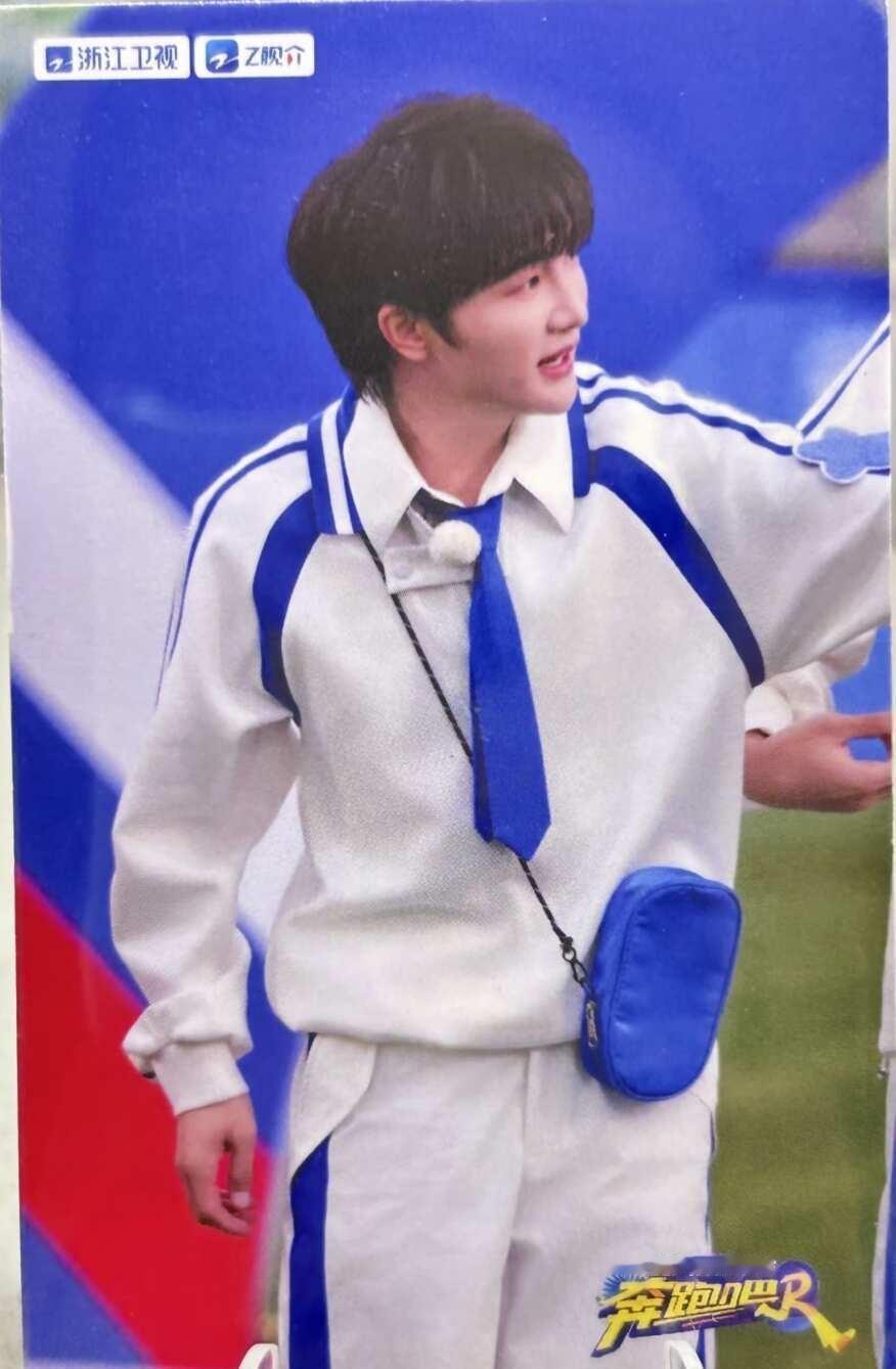 好价收这两张周深跑男拾光签，出的老师带价在评论区