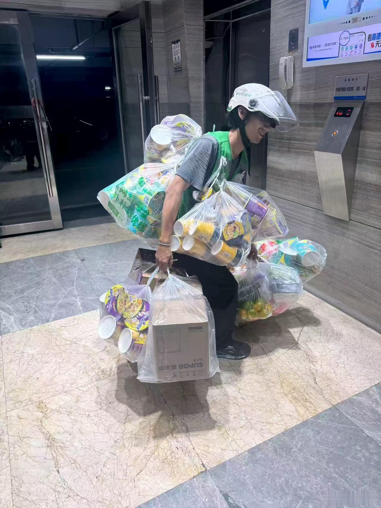 今天广东的骑手和跑腿[微笑] ​​​