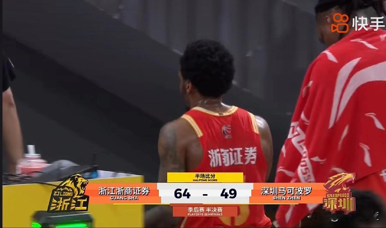 半场比赛结束，广厦男篮64-49领先深圳男篮！观感如下：
1，今年的总冠军又是广