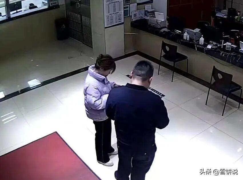 心太大了！湖北武汉，一女子去参加同学聚会，期间喝了不少酒，打车回家时误把18元付