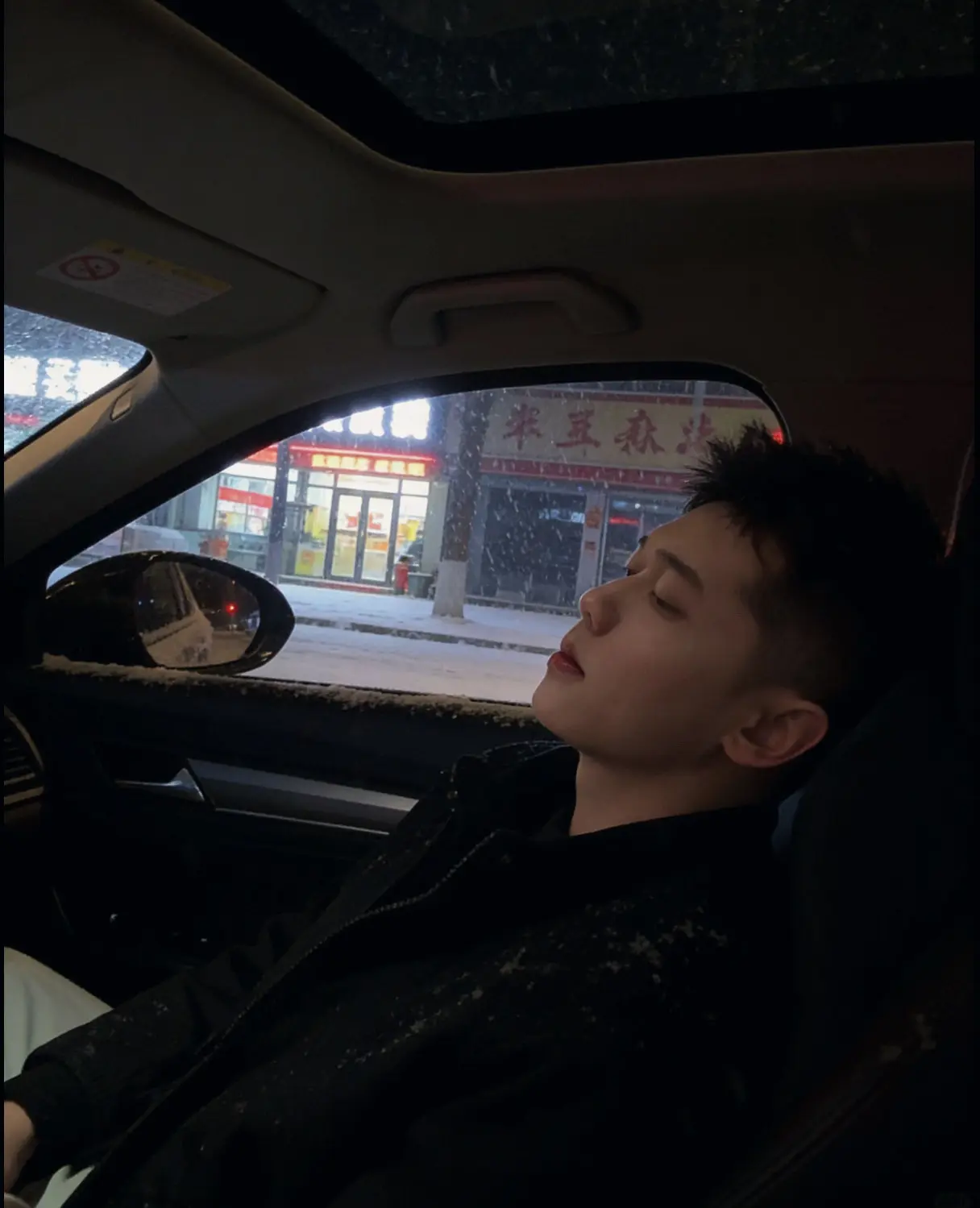 歌好听