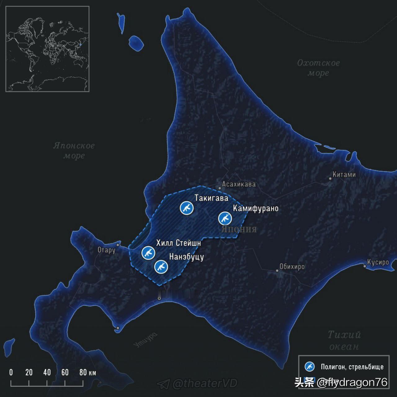 ⚔️🇯🇵🇺🇸 日本和美国将在北海道举行“北风26”联合军演

日美联合军