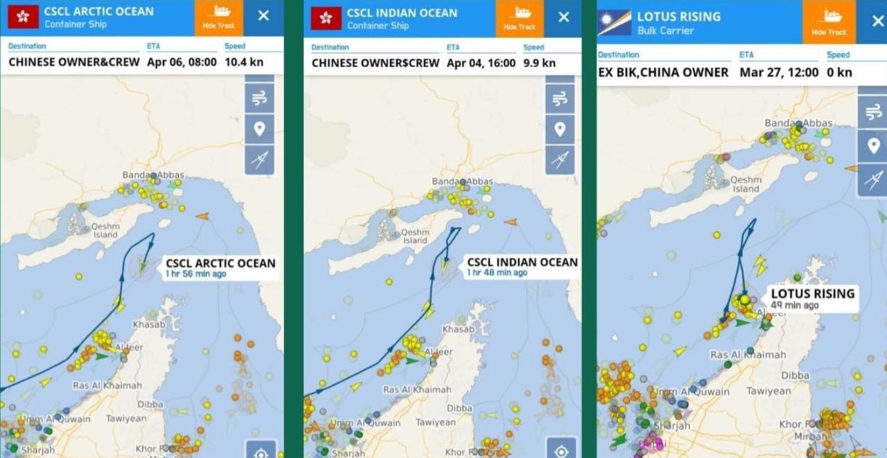 伊朗伊斯兰革命卫队驱离违规船只并宣布关闭霍尔木兹海峡。

全球都在盯著霍尔木兹海