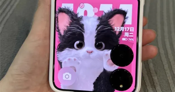 魏思琪开始预热小米MIX Flip 2：今年首款折叠屏亮相不远了