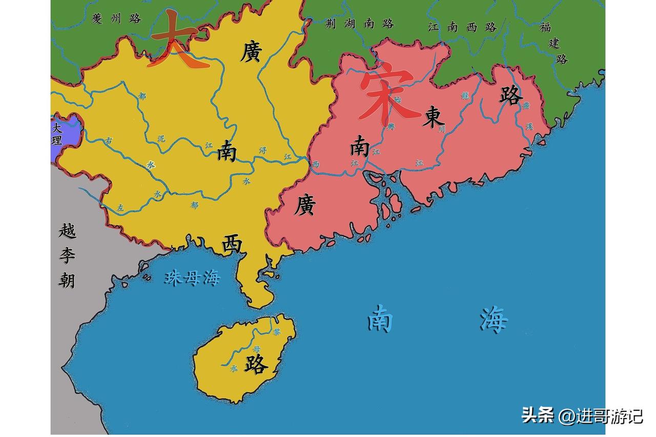如果广东广西合并，大家赞成吗？两兄弟为什么会分家呢？
 
很多人不知道，两广本是