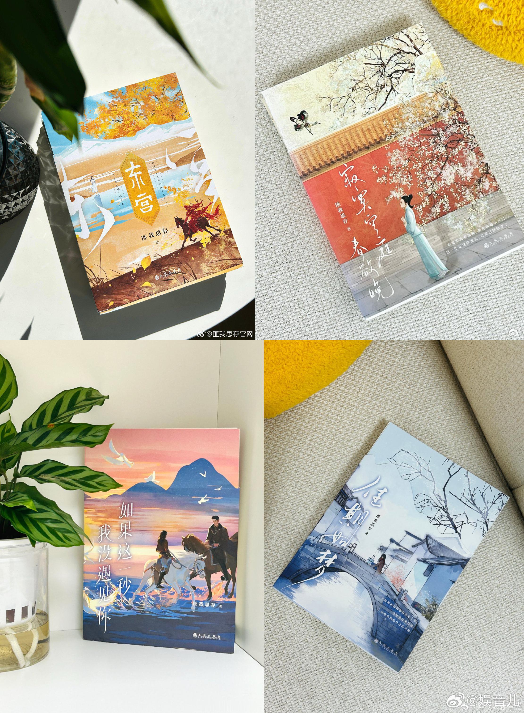 匪大也有一颗HE的心一个字：爽！匪大终于开始宠粉了，以前看她的书全是一把鼻涕一把