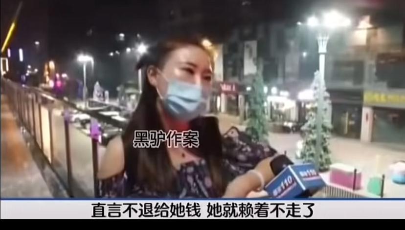 山西真出了一位抠门到家的年轻女性，吃饭不付钱让饭店倒贴钱，连一起吃饭同事都嫌弃她