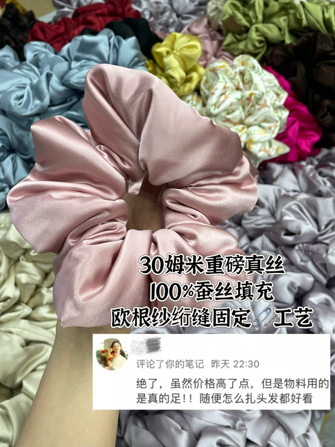 顾客说虽然贵但用料足，我冤枉啊😅😅😅