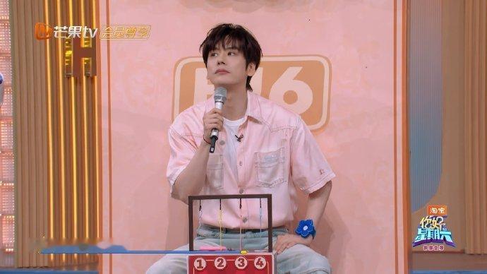 没想到你是这种李雪琴你好星期六李雪琴这反差真的绝了！李雪琴玩游戏大胆发言，毫无预