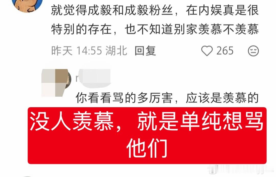 生平最讨厌没本事偏偏还爱吹嘘的人，最讨厌虚荣心爆棚的人 