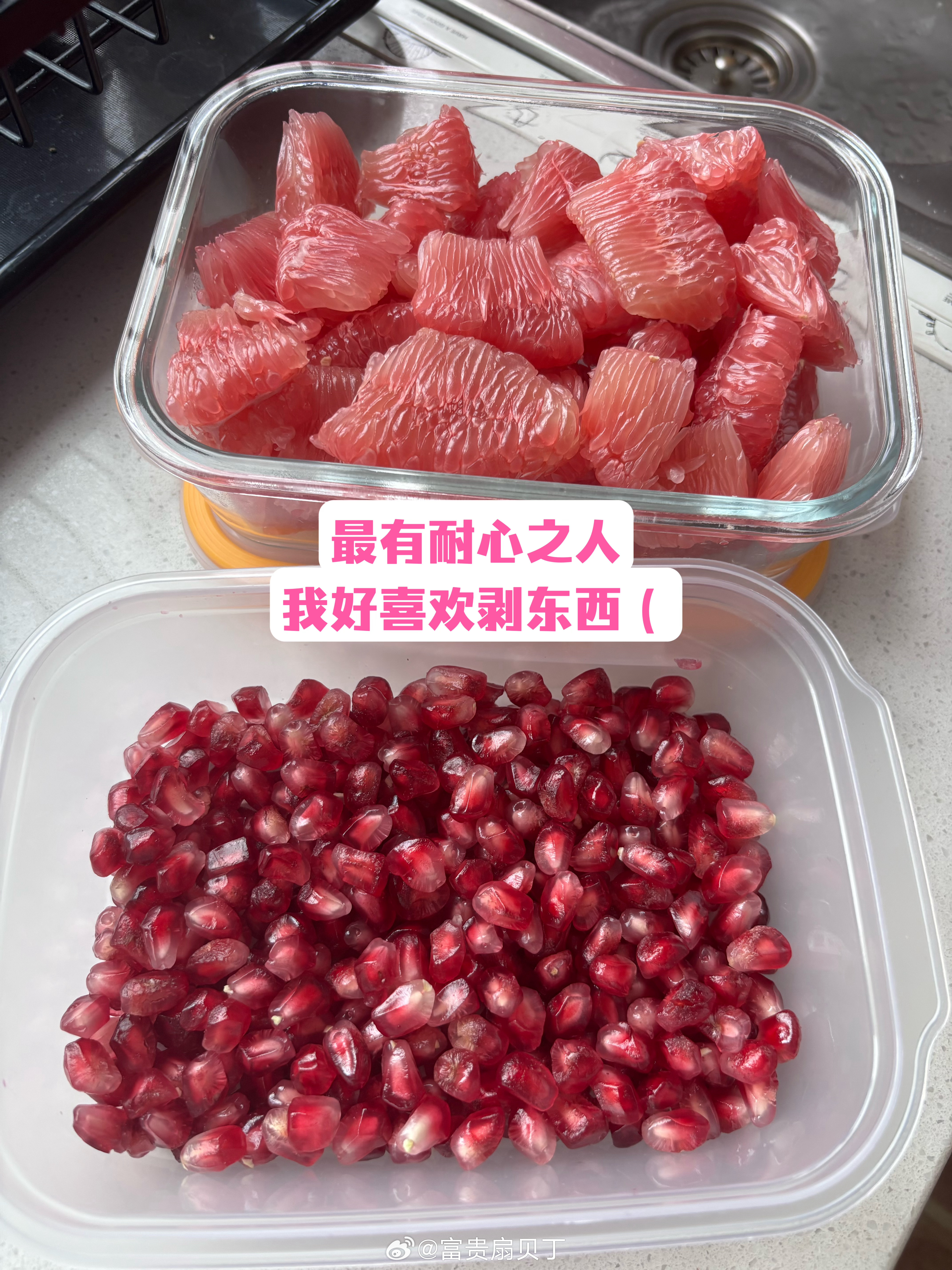 要一直到25号才能休息了😢（休息的那天被通知要加班 