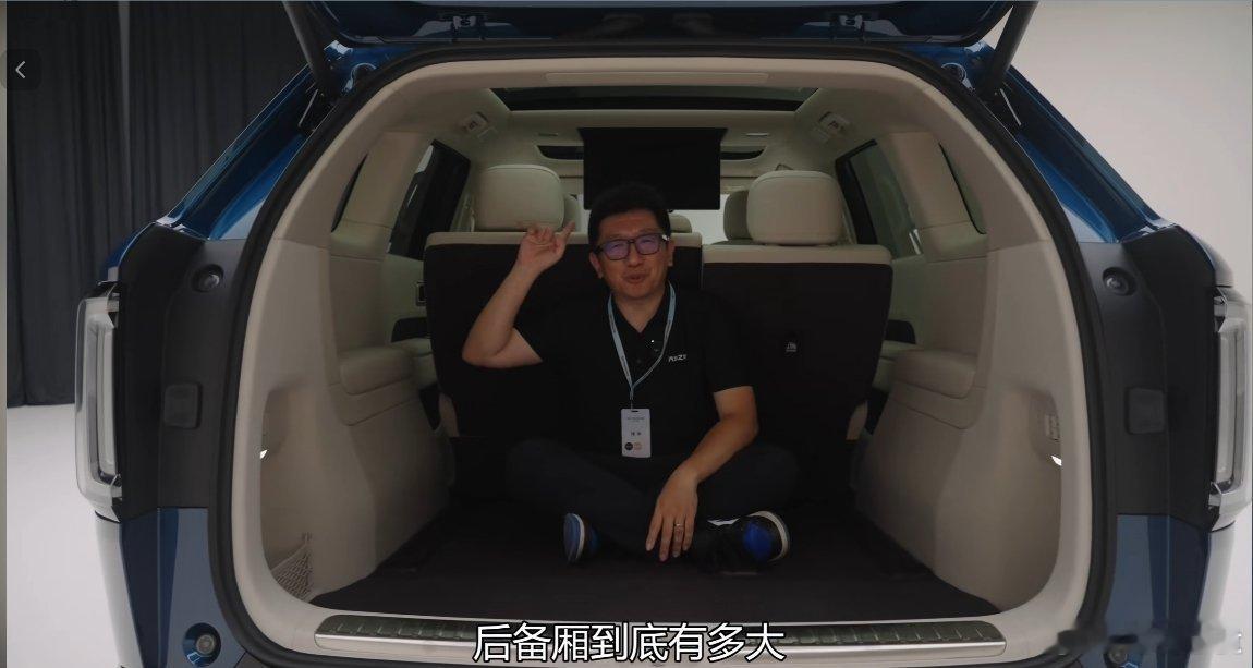 只有二排空间大其实没什么好说的，真正的差异化和核心是可变空间。不需要牺牲后备箱空