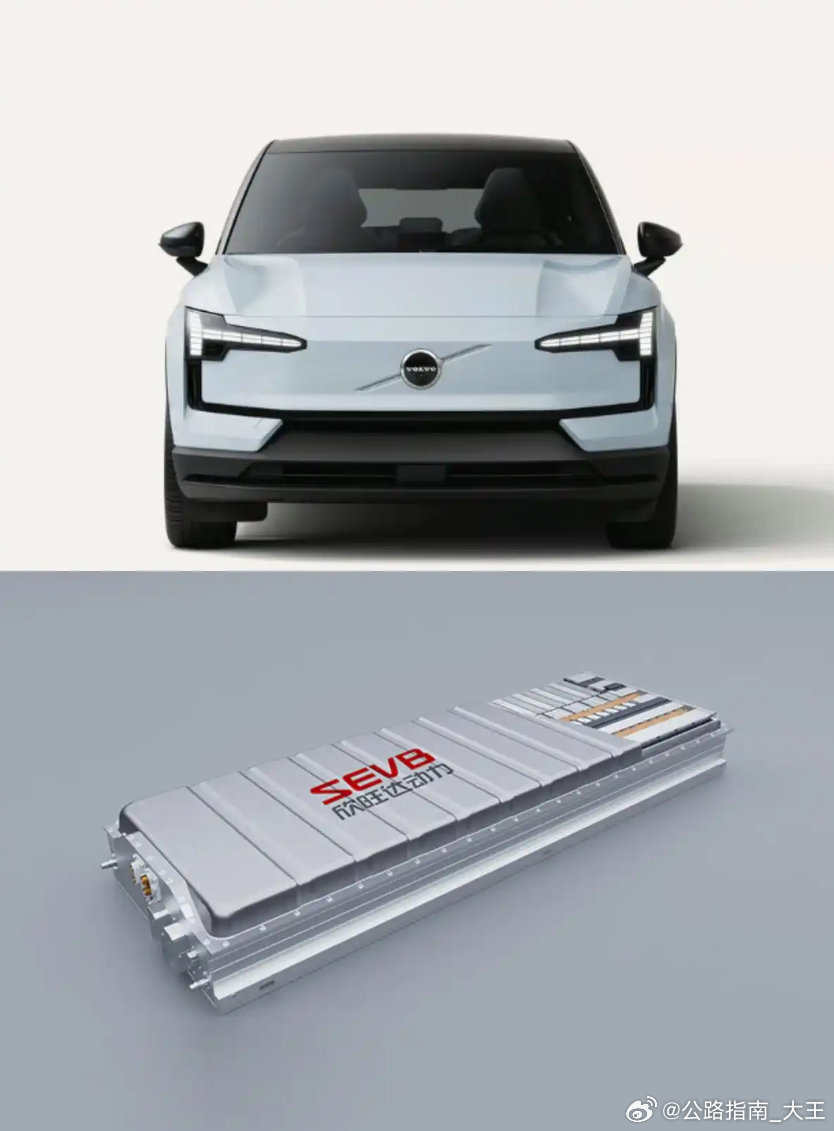 事情反转！欣旺达董事长回应沃尔沃召回相关网络传言并不属实之前，沃尔沃汽车因电池制