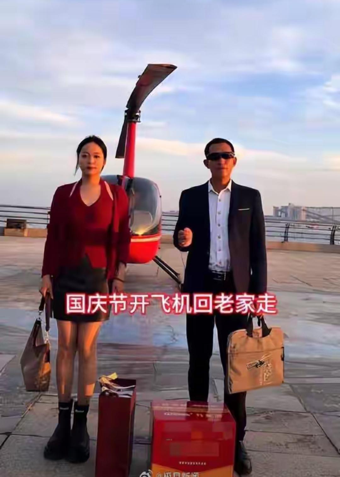 堵车21小时还没出城？他直接开飞机回家！这操作羡慕哭了！

10月1日，湖南永州