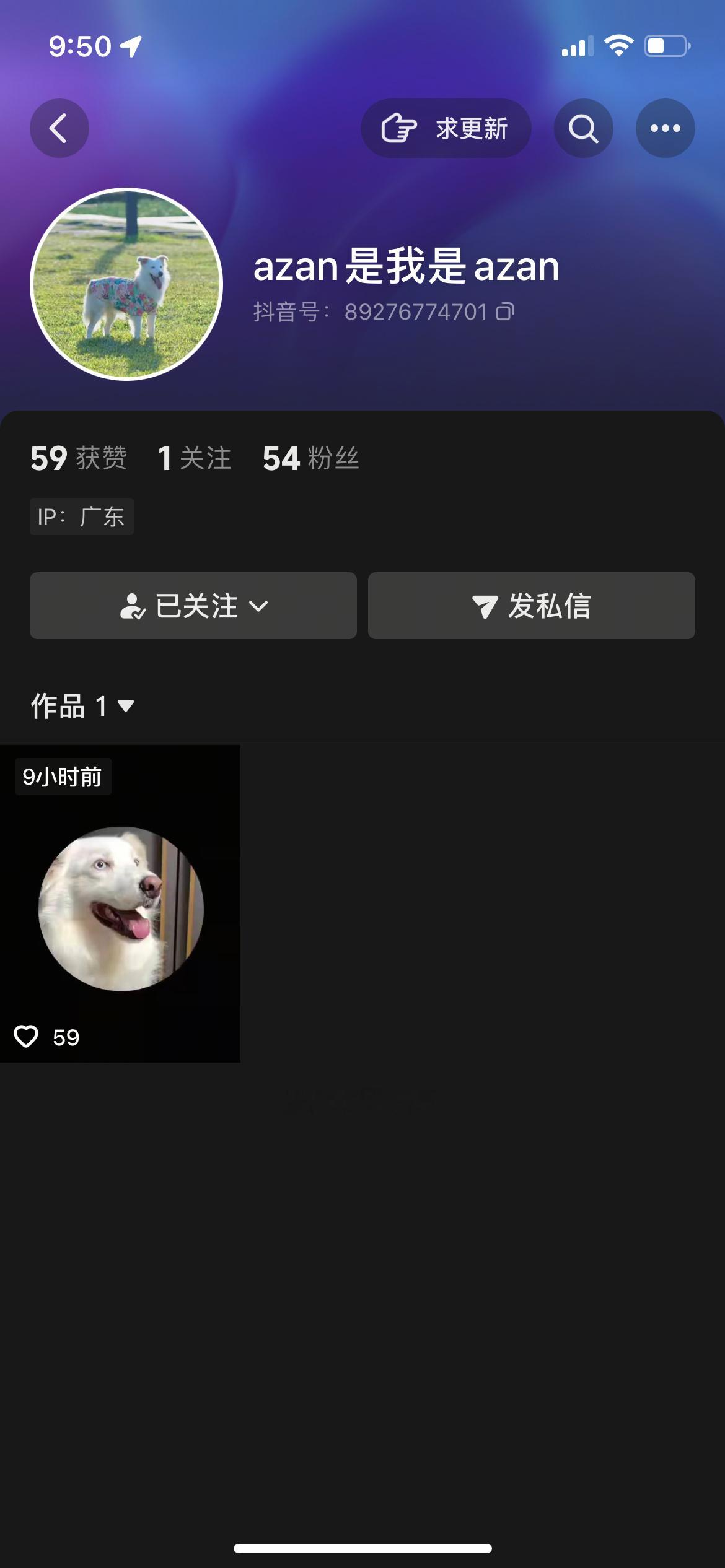 ？？？！！！我许愿成真啦？？ 