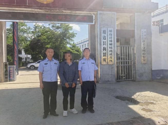 一脚油门翻出24亩“新地”，换来的却不是丰收，而是刑拘。2026年7月12日，陕
