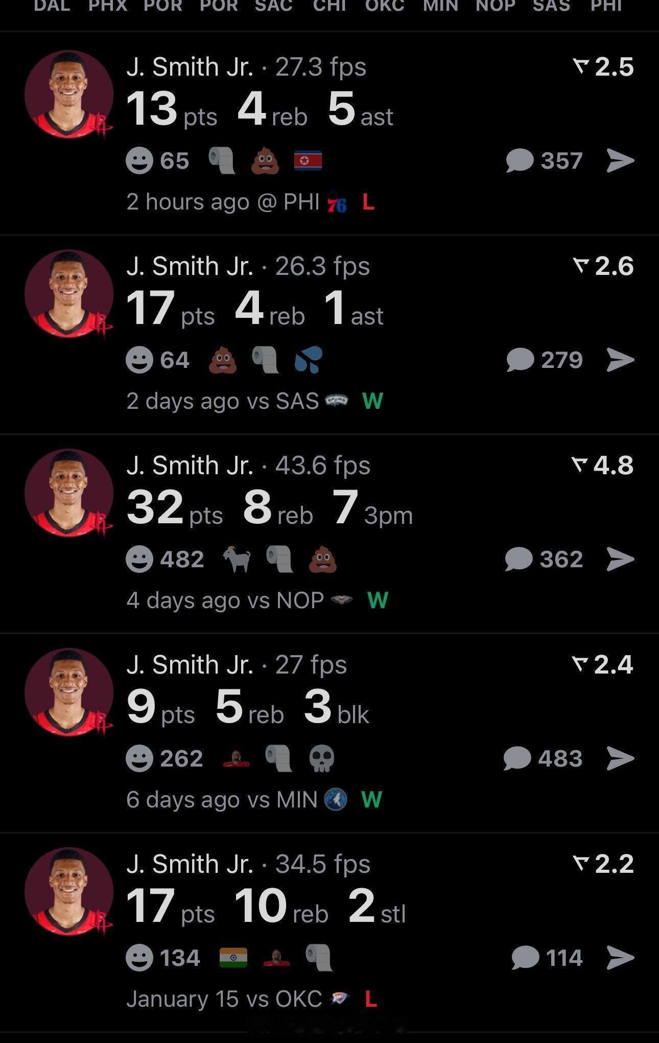 铁逼阿童木！都没有想骂的欲望了火箭vs76人休斯顿火箭NBA吐槽大会