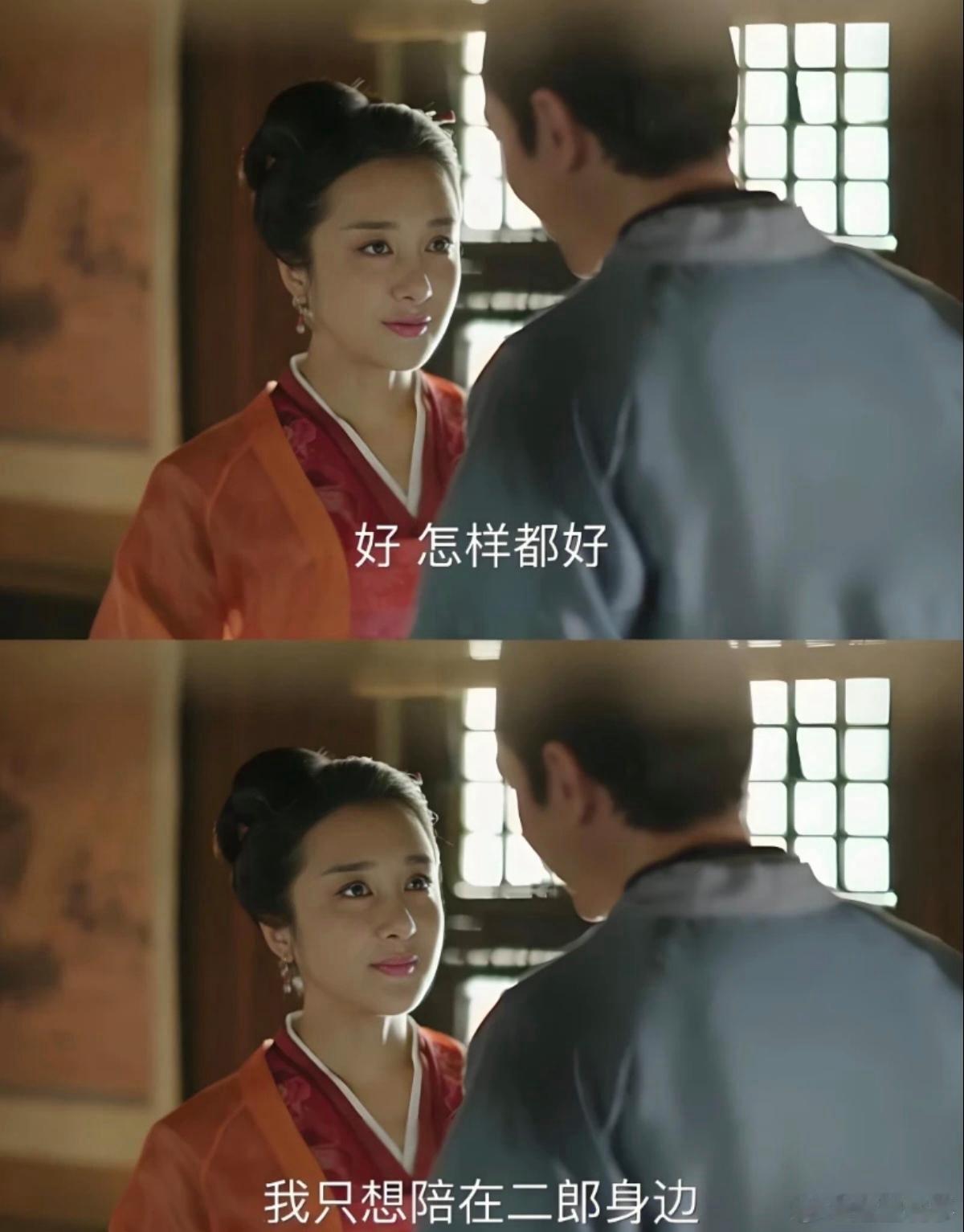 知否：如果曼娘不作妖，顾廷烨会宠妾灭妻吗？答案就两个字：包的。顾廷烨绝对就是第二