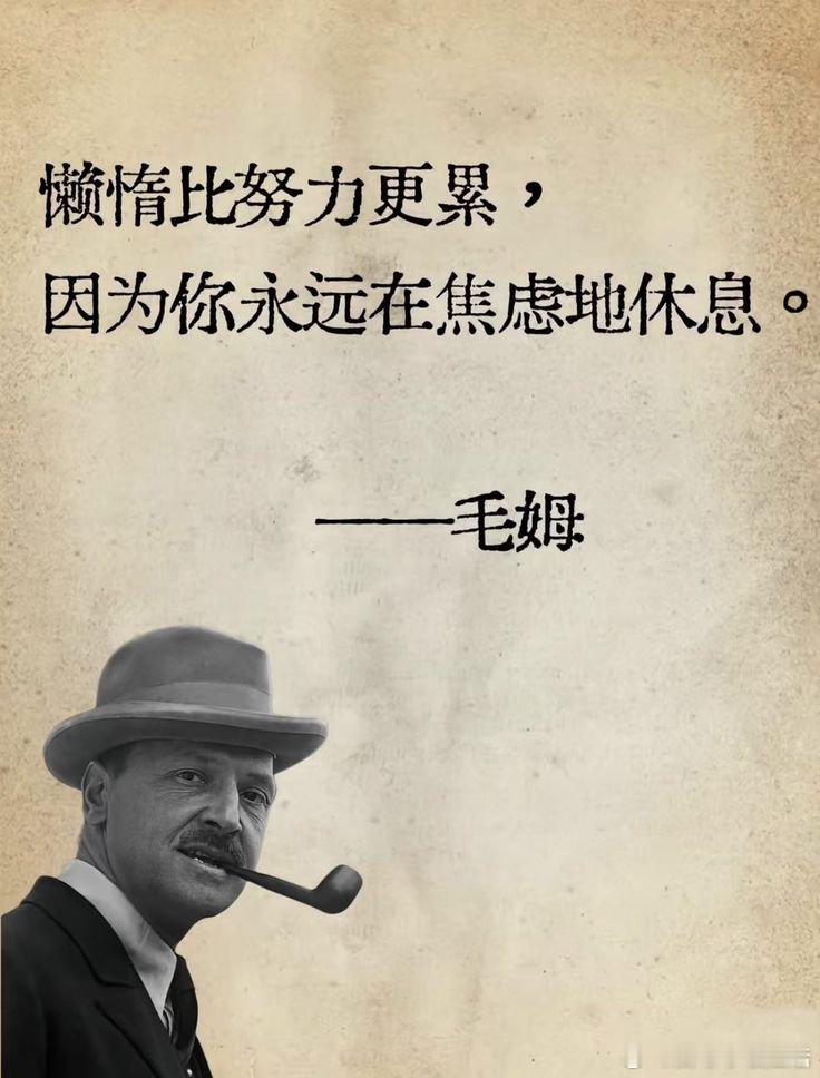 早！ 早安