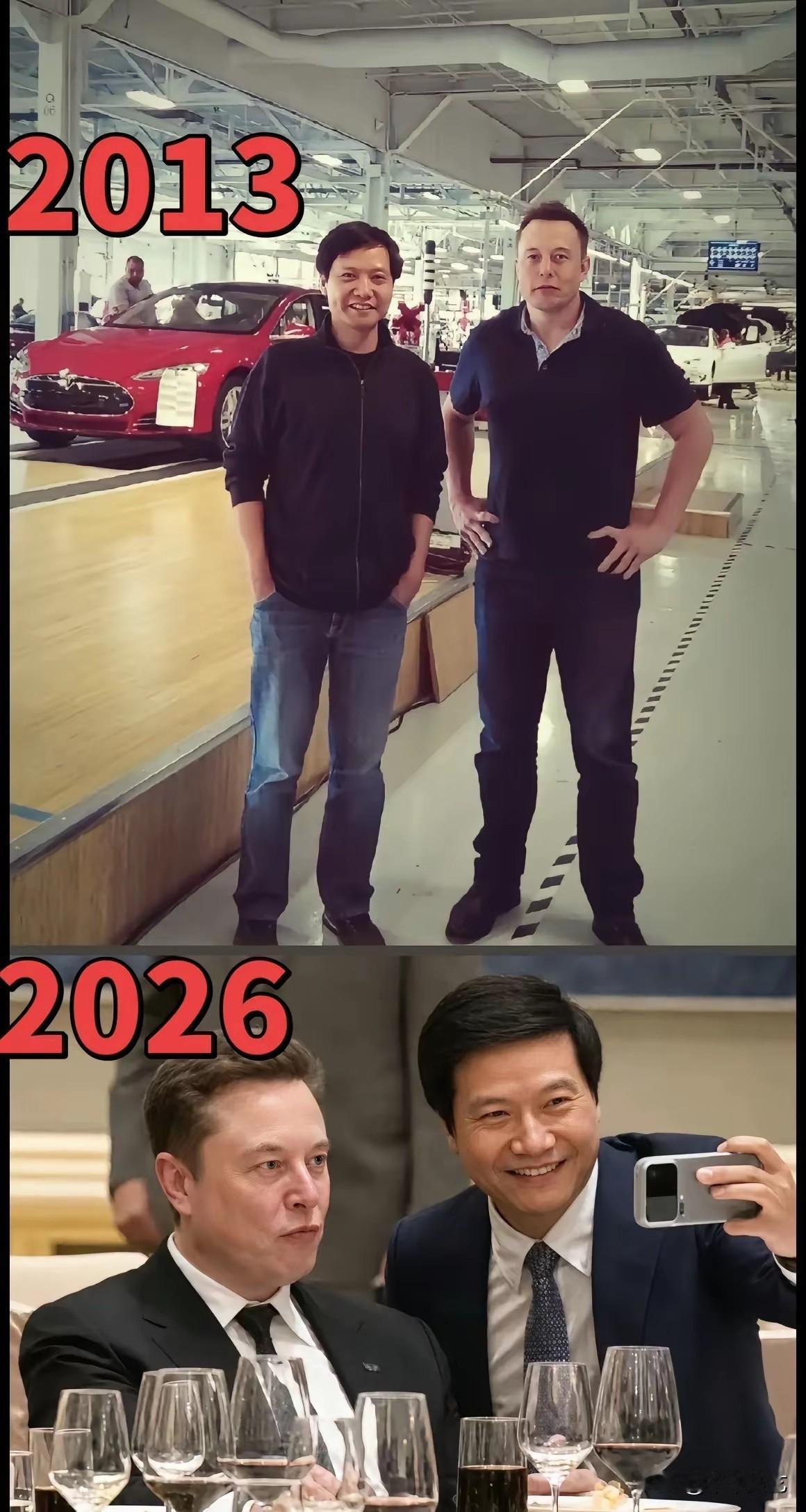 两张照片见证了雷军和马斯克的青春