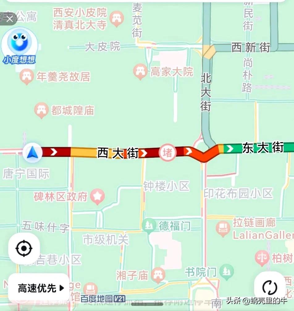 西安钟楼附近天天堵，真是醉了！
再次真心喊话外地游客，
钟楼和鼓楼拍个照，打个卡