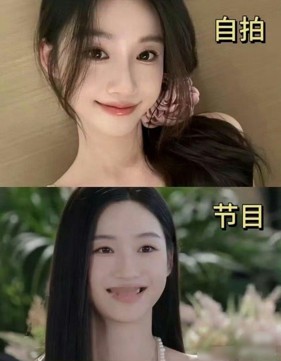 真的第一次对恋综这么直观....果然女嘉宾都能扛得住高清镜头啊