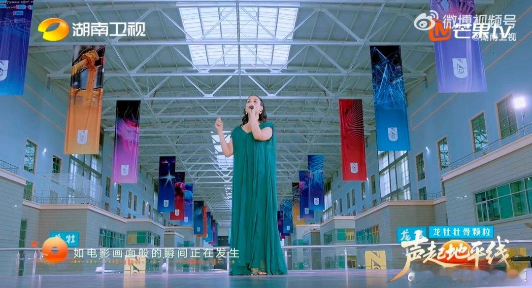 湖南卫视摇来在联合国演出过的歌手声起地平线太惊喜！湖南卫视请来埃及努兰，罗马联合