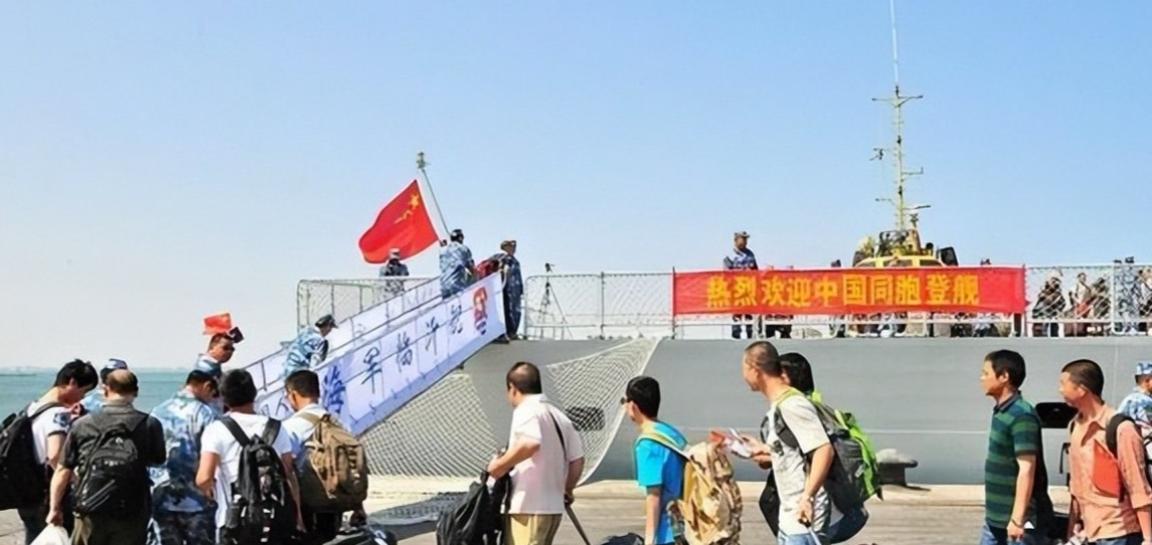 战乱里最踏实的底气：别的国家撤侨靠求人，我们靠祖国硬扛
老哥们常刷国际新闻都能看
