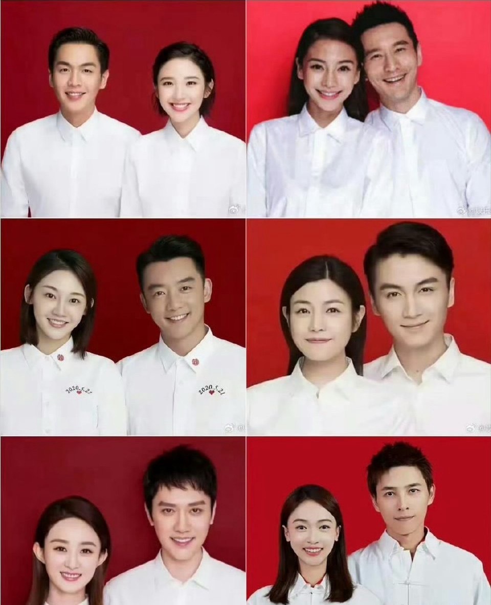 幸福不幸福，从结婚证上都能看出来..... ​ ​​​