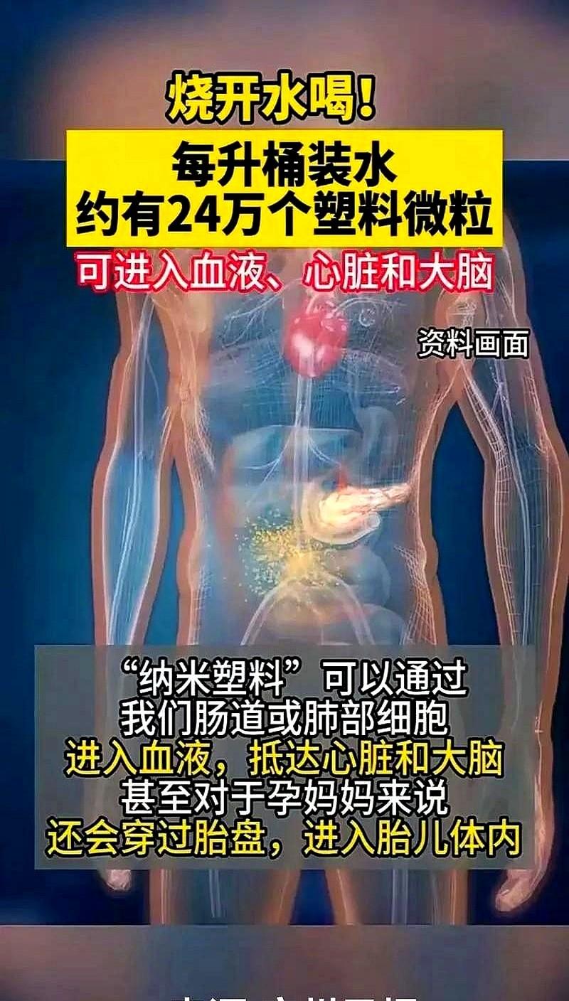 看来还是贫穷让我躲过一劫。

3年前，办公室老傅老师就和我吹嘘：他家从来不用自来
