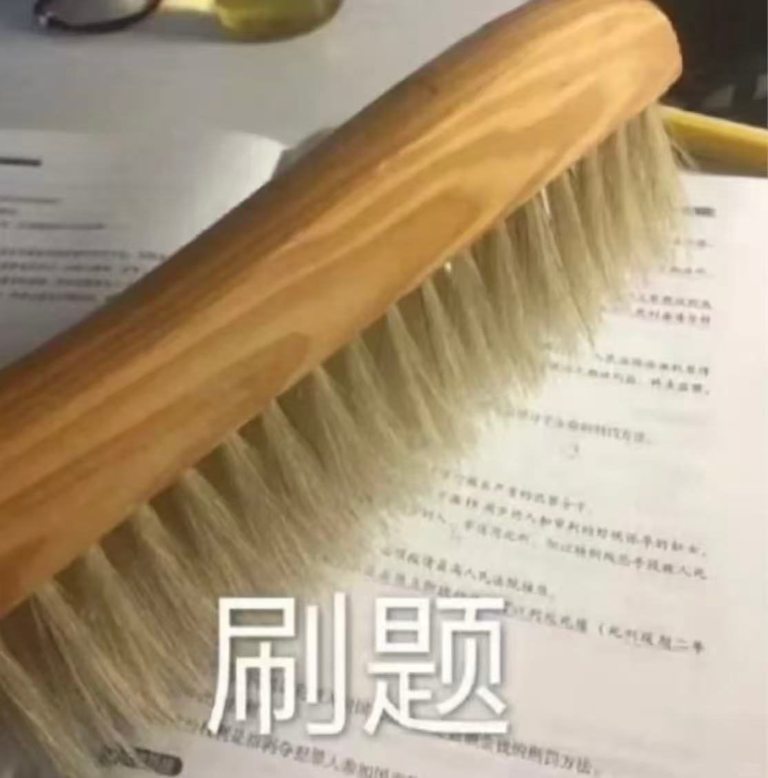 驾照考的早的好处还在提升就单说科目一，全新增加1300+道实景图片、动画、视频情