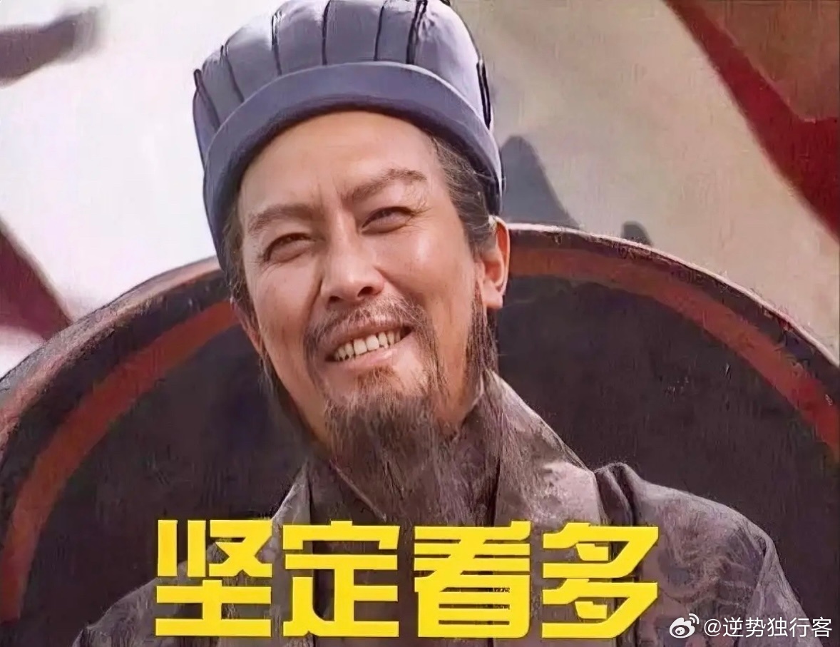 周四A股重要投资参考（6月18号）《实施就业优先战略“十五五”规划》印发日前，国
