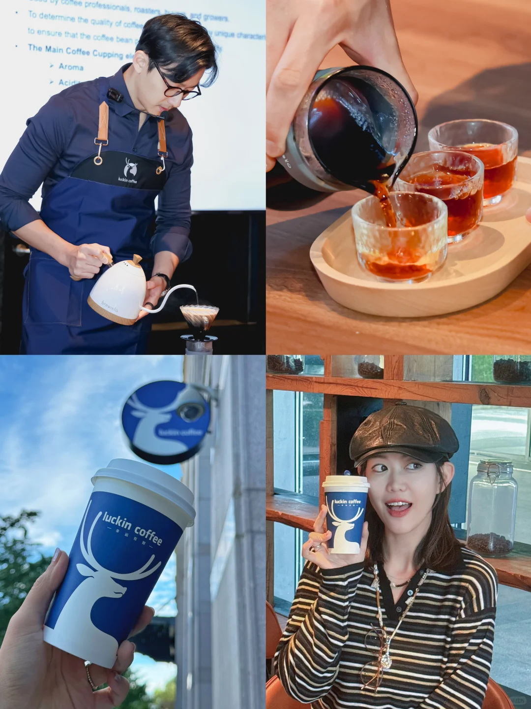 咖啡一端，继续搬砖☕️