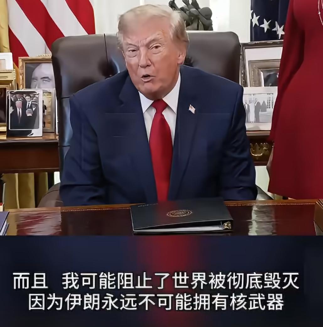 近日特朗普又提诺贝尔和平奖了，他说没人比他更配。

10月7日在白宫，特朗普讲得