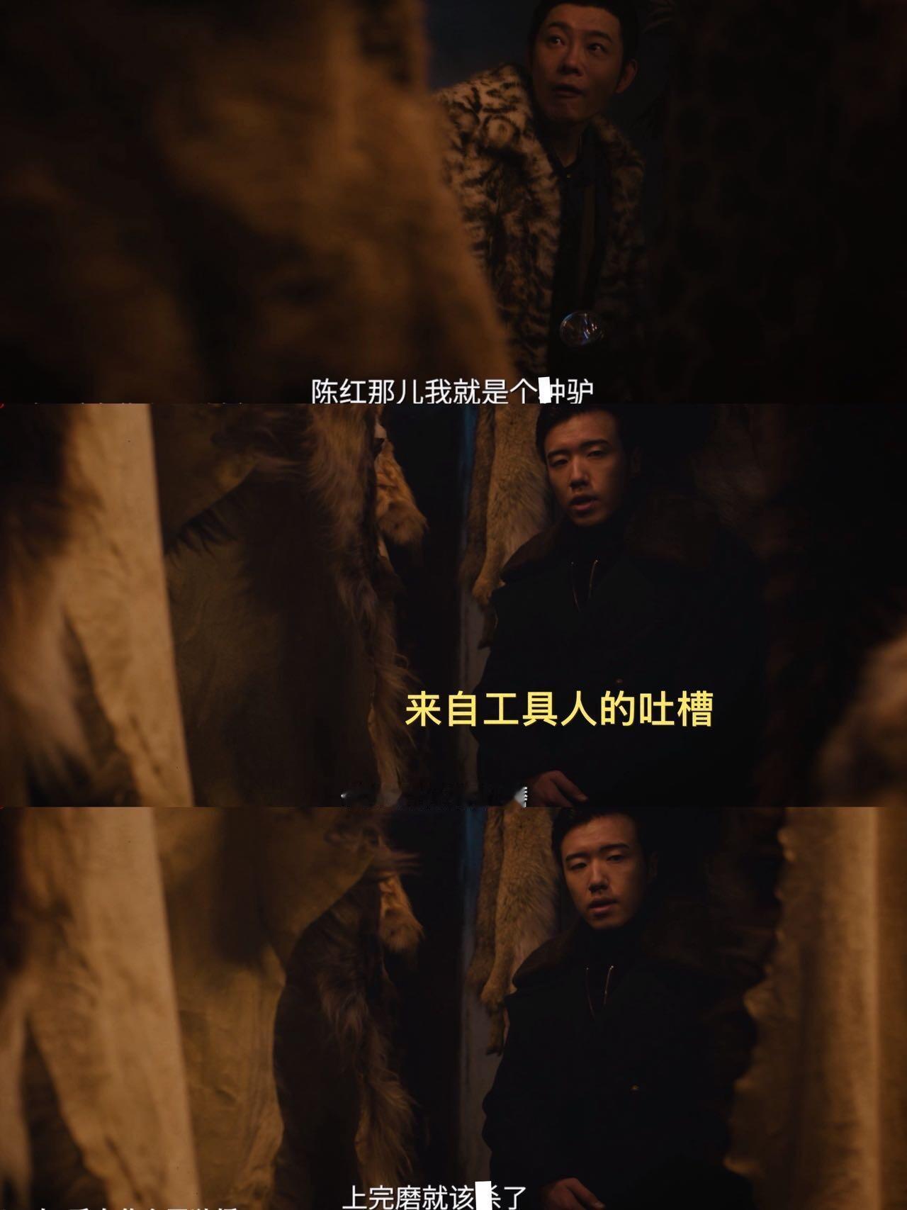 罗子君早这样还有凌玲什么事 罗子君面对背叛是先哭再找工作，陈红面对家暴是先下药再