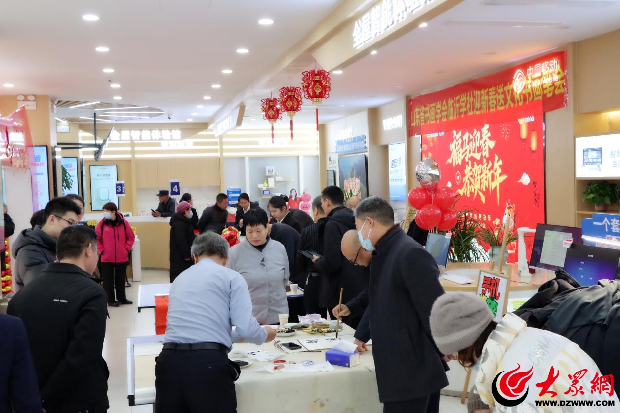 新春送温暖 心级服务走新更“走心”